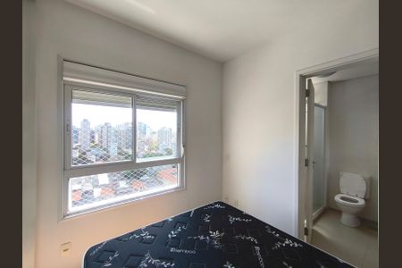 Studio para alugar com 45m², 1 quarto e sem vaga Studio para alugar com 45m², 1 quarto e sem vagaQuarto
