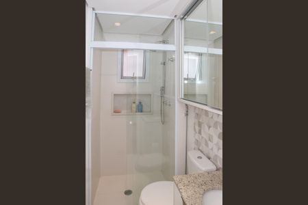 Apartamento à venda com 69m², 2 quartos e 1 vagaBanheiro da Suíte