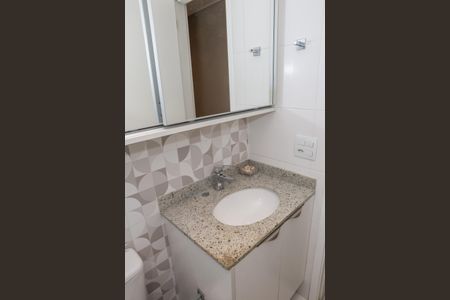 Apartamento à venda com 69m², 2 quartos e 1 vagaBanheiro Social