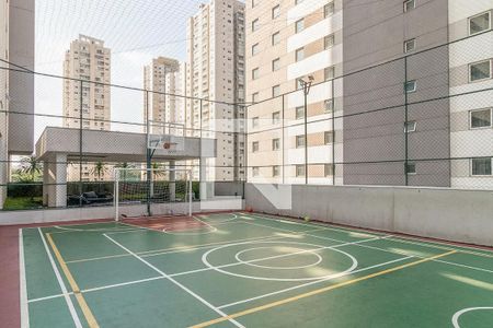 Apartamento à venda com 69m², 2 quartos e 1 vagaÁrea comum