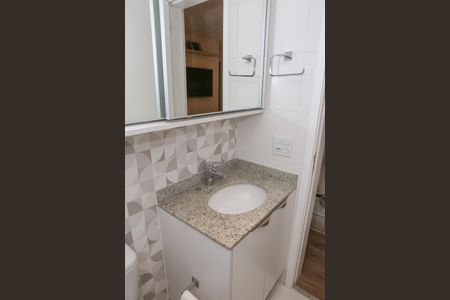 Apartamento à venda com 69m², 2 quartos e 1 vagaBanheiro da Suíte