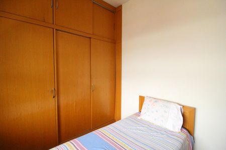 Casa para alugar com 599m², 6 quartos e 6 vagasQuarto 2