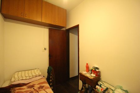 Casa para alugar com 599m², 6 quartos e 6 vagasSuíte 1