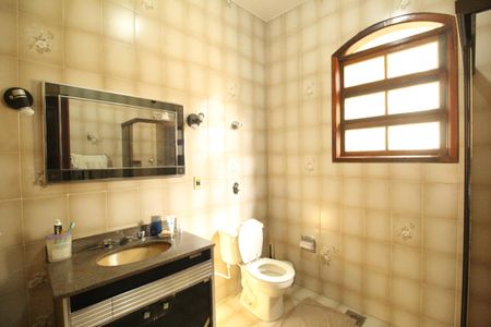 Casa para alugar com 599m², 6 quartos e 6 vagasBanheiro social 2