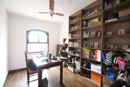 Casa para alugar com 599m², 6 quartos e 6 vagasQuarto 1