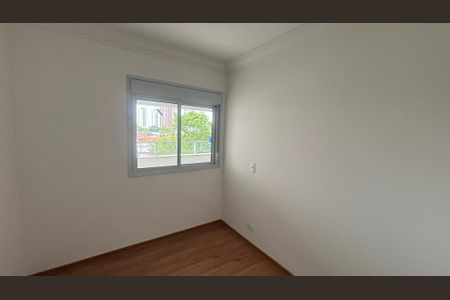 Apartamento à venda com 84m², 3 quartos e 1 vaga Apartamento à venda com 84m², 3 quartos e 1 vagaQuarto 2