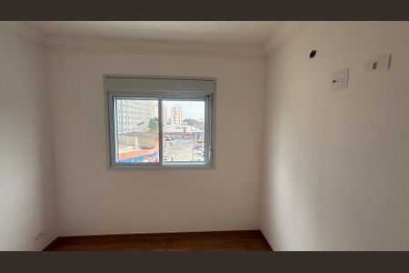 Apartamento à venda com 84m², 3 quartos e 1 vaga Apartamento à venda com 84m², 3 quartos e 1 vagaSuíte
