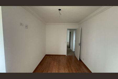 Apartamento à venda com 84m², 3 quartos e 1 vaga Apartamento à venda com 84m², 3 quartos e 1 vagaQuarto 1