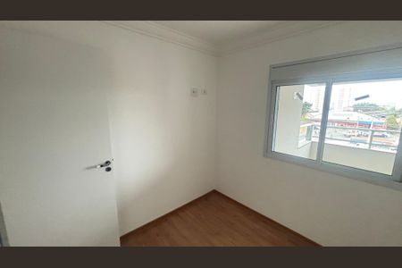 Apartamento à venda com 84m², 3 quartos e 1 vaga Apartamento à venda com 84m², 3 quartos e 1 vagaQuarto 2