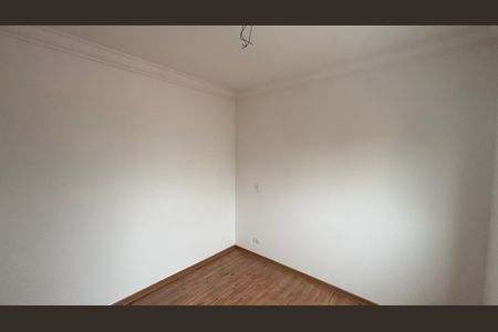 Apartamento à venda com 84m², 3 quartos e 1 vaga Apartamento à venda com 84m², 3 quartos e 1 vagaSuíte