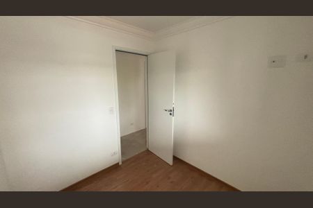 Apartamento à venda com 84m², 3 quartos e 1 vaga Apartamento à venda com 84m², 3 quartos e 1 vagaQuarto 2