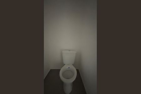 Apartamento à venda com 84m², 3 quartos e 1 vaga Apartamento à venda com 84m², 3 quartos e 1 vagaLavabo