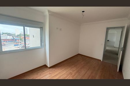Apartamento à venda com 84m², 3 quartos e 1 vaga Apartamento à venda com 84m², 3 quartos e 1 vagaQuarto 1