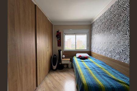 Casa à venda com 167m², 3 quartos e 4 vagas Casa à venda com 167m², 3 quartos e 4 vagasSuite 2