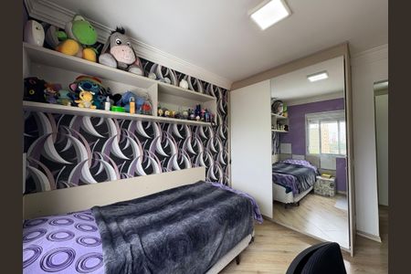 Casa à venda com 167m², 3 quartos e 4 vagas Casa à venda com 167m², 3 quartos e 4 vagasSuite 1