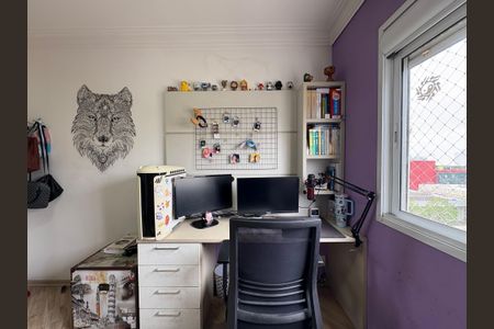 Casa à venda com 167m², 3 quartos e 4 vagas Casa à venda com 167m², 3 quartos e 4 vagasSuite 1