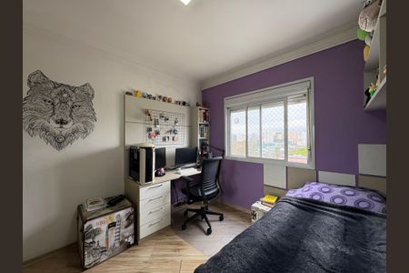 Casa à venda com 167m², 3 quartos e 4 vagas Casa à venda com 167m², 3 quartos e 4 vagasSuite 1