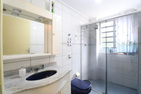 Apartamento à venda com 74m², 2 quartos e sem vagaBanheiro