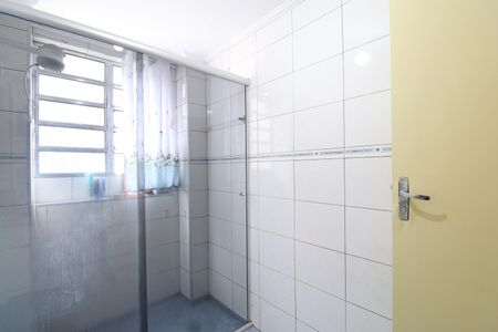 Apartamento à venda com 74m², 2 quartos e sem vagaBanheiro