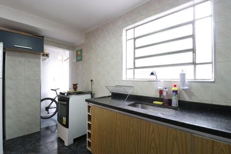 Apartamento à venda com 74m², 2 quartos e sem vagaCozinha e Área de Serviço