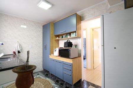 Apartamento à venda com 74m², 2 quartos e sem vagaCozinha e Área de Serviço