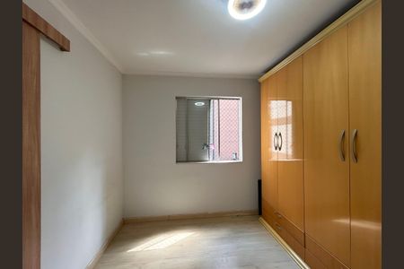 Apartamento para alugar com 55m², 2 quartos e 1 vaga Apartamento para alugar com 55m², 2 quartos e 1 vagaQuarto 1
