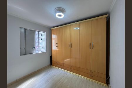 Apartamento para alugar com 55m², 2 quartos e 1 vaga Apartamento para alugar com 55m², 2 quartos e 1 vagaQuarto 1