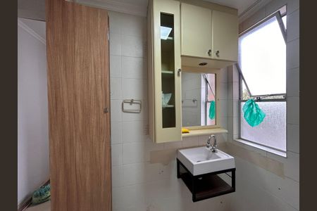 Apartamento para alugar com 55m², 2 quartos e 1 vaga Apartamento para alugar com 55m², 2 quartos e 1 vagaBanheiro