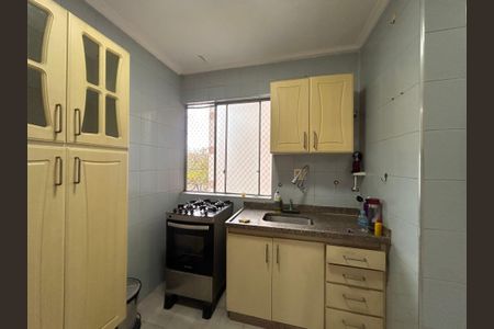 Apartamento para alugar com 55m², 2 quartos e 1 vaga Apartamento para alugar com 55m², 2 quartos e 1 vagaCozinha