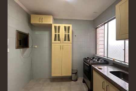 Apartamento para alugar com 55m², 2 quartos e 1 vaga Apartamento para alugar com 55m², 2 quartos e 1 vagaCozinha