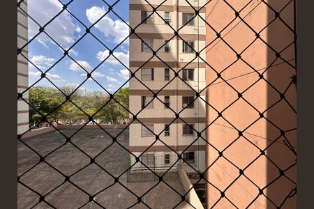 Apartamento para alugar com 55m², 2 quartos e 1 vaga Apartamento para alugar com 55m², 2 quartos e 1 vagaVista do Quarto 2