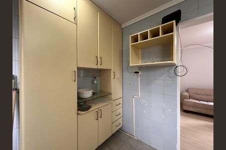 Apartamento para alugar com 55m², 2 quartos e 1 vaga Apartamento para alugar com 55m², 2 quartos e 1 vagaÁrea de Serviço