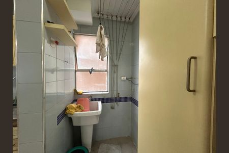 Apartamento para alugar com 55m², 2 quartos e 1 vaga Apartamento para alugar com 55m², 2 quartos e 1 vagaÁrea de Serviço