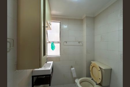 Apartamento para alugar com 55m², 2 quartos e 1 vaga Apartamento para alugar com 55m², 2 quartos e 1 vagaBanheiro