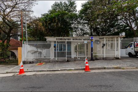 Apartamento à venda com 62m², 2 quartos e 1 vaga Apartamento à venda com 62m², 2 quartos e 1 vagaFachada