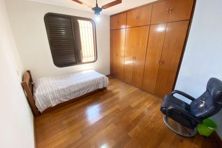 Apartamento para alugar com 205m², 2 quartos e 3 vagasSuíte 1
