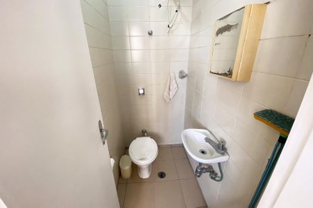 Apartamento para alugar com 205m², 2 quartos e 3 vagasBanheiro de Serviço