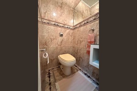 Apartamento à venda com 280m², 5 quartos e 1 vaga Apartamento à venda com 280m², 5 quartos e 1 vagaLavabo