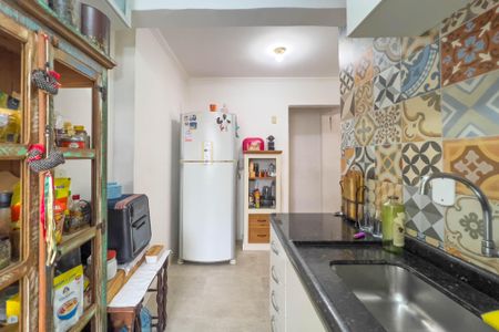 Apartamento à venda com 70m², 2 quartos e 1 vaga Apartamento à venda com 70m², 2 quartos e 1 vagaCozinha