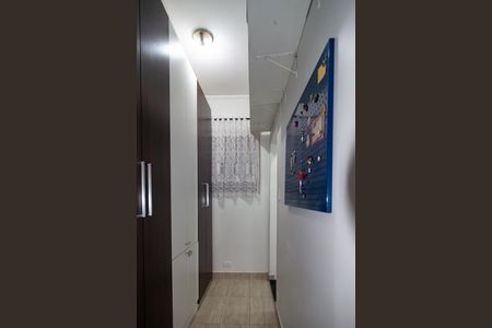 Apartamento à venda com 85m², 2 quartos e sem vaga Apartamento à venda com 85m², 2 quartos e sem vagaCloset Suíte