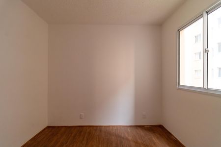 Apartamento para alugar com 36m², 2 quartos e sem vagaQuarto 2