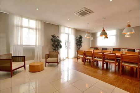 Apartamento para alugar com 100m², 3 quartos e 2 vagas Apartamento para alugar com 100m², 3 quartos e 2 vagasEspaço Gourmet