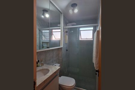 Apartamento à venda com 54m², 2 quartos e 1 vagaFoto 14