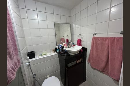Apartamento à venda com 67m², 2 quartos e 1 vagaBanheiro da Suíte