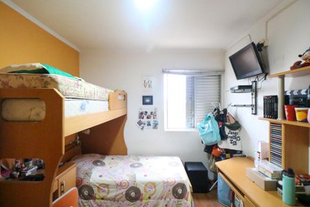 Apartamento à venda com 101m², 3 quartos e 2 vagas Apartamento à venda com 101m², 3 quartos e 2 vagasQuarto 1