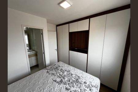 Apartamento à venda com 67m², 3 quartos e 1 vaga Apartamento à venda com 67m², 3 quartos e 1 vaga Suíte