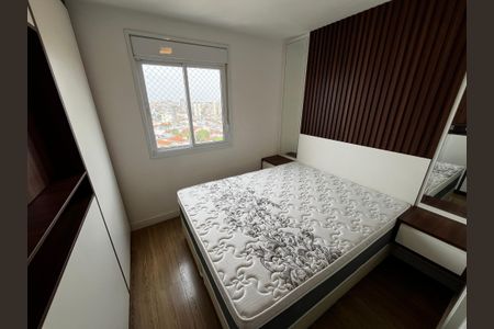 Apartamento à venda com 67m², 3 quartos e 1 vaga Apartamento à venda com 67m², 3 quartos e 1 vaga Suíte