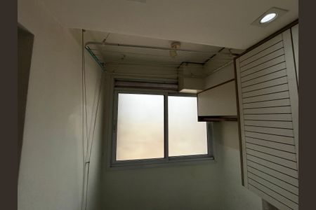 Apartamento à venda com 67m², 3 quartos e 1 vaga Apartamento à venda com 67m², 3 quartos e 1 vagaÁrea de Serviço