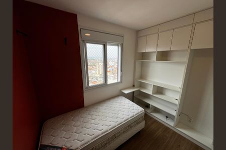 Apartamento à venda com 67m², 3 quartos e 1 vaga Apartamento à venda com 67m², 3 quartos e 1 vagaQuarto 1
