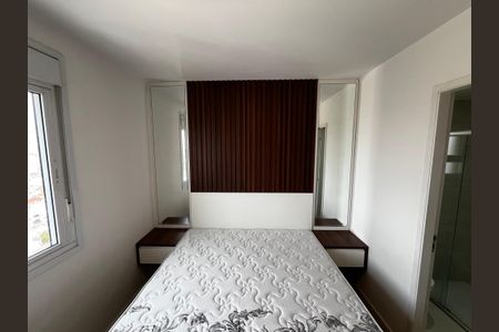 Apartamento à venda com 67m², 3 quartos e 1 vaga Apartamento à venda com 67m², 3 quartos e 1 vaga Suíte